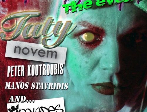 Taty και mpelades στην Αρχιτεκτονική